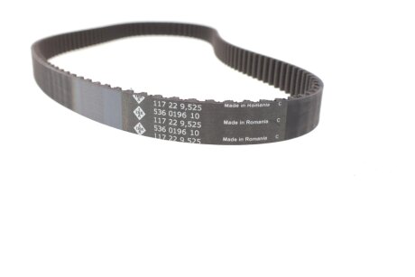 Комплект ремня грм ina 530014030