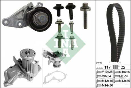 Комплект ремня грм ina 530 0140 30 на Форд Фьюжн