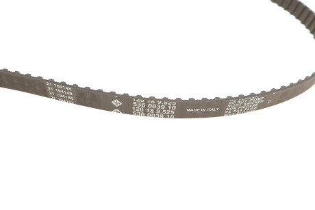 Комплект ремня грм ina 530015130