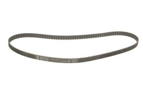 Комплект ремня грм ina 530015710