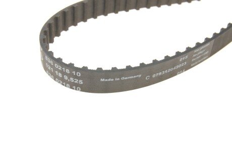 Комплект ремня грм ina 530015910