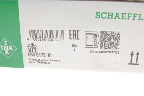 Комплект ремня грм ina 530017310