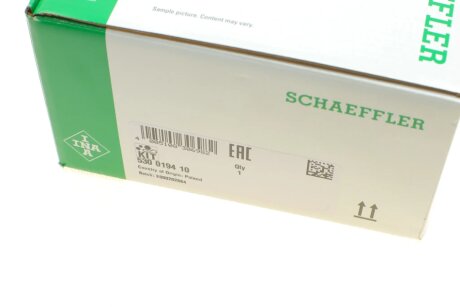 Комплект ремня грм ina 530019410