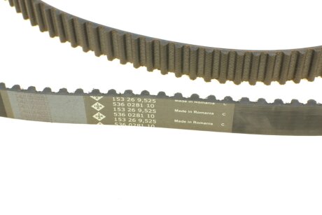 Комплект ремня грм ina 530019410