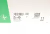 Комплект ремня грм ina 530019730