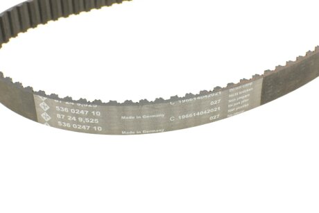 Комплект ременя грм ina 530020210