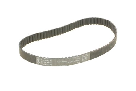 Комплект ременя грм ina 530020210