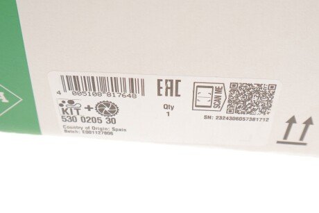 Комплект ременя грм ina 530020530