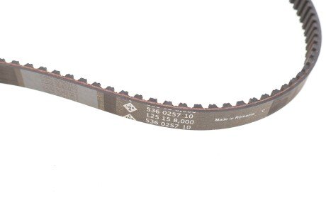 Комплект ременя грм ina 530020530