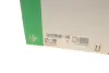 Комплект ремня грм ina 530 0206 30