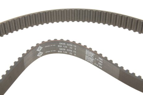 Комплект ремня грм ina 530022830