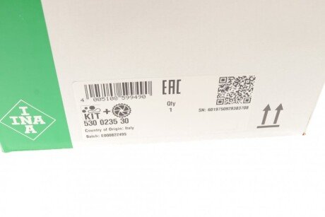 Комплект ремня грм ina 530023530