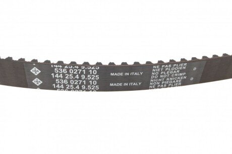 Комплект ремня грм ina 530023530