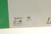 Комплект ремня грм ina 530023830