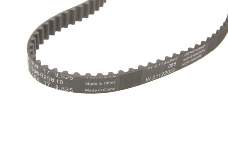 Комплект ремня грм ina 530033530