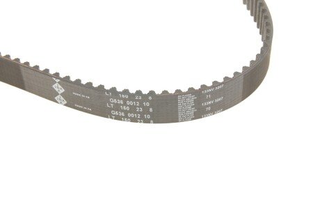 Комплект ремня грм ina 530034410