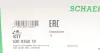 Комплект ремня грм ina 530 0350 10