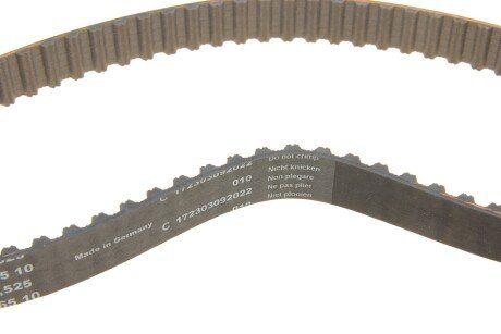 Комплект ремня грм ina 530040610