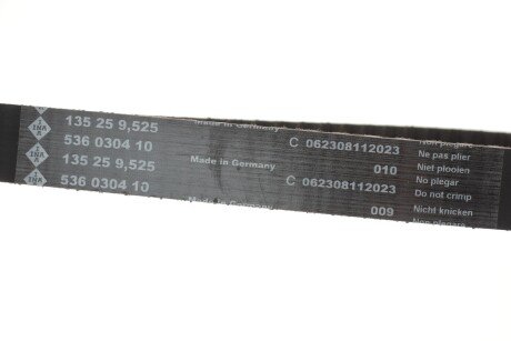 Комплект ремня грм ina 530041910