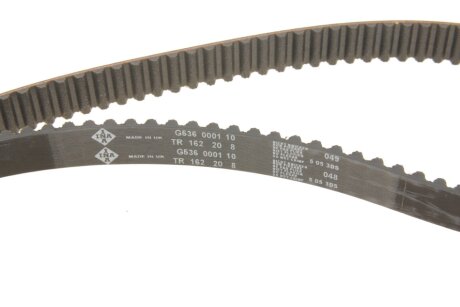 Комплект ремня грм ina 530044331