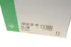 Комплект ремня грм ina 530 0445 32