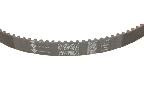 Комплект ремня грм ina 530045330