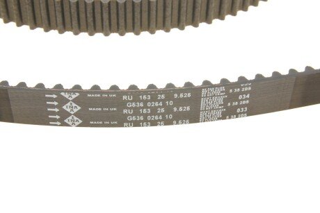 Комплект ремня грм ina 530047130