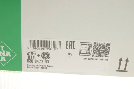 Комплект ремня грм ina 530047730