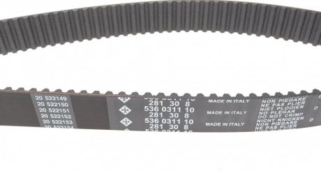 Комплект ремня грм ina 530048010