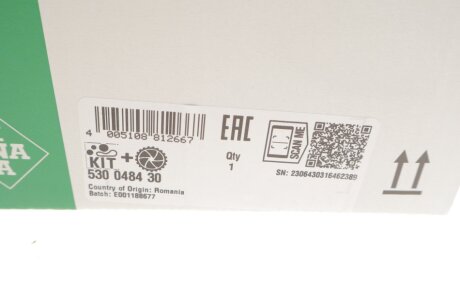 Комплект ремня грм ina 530048430