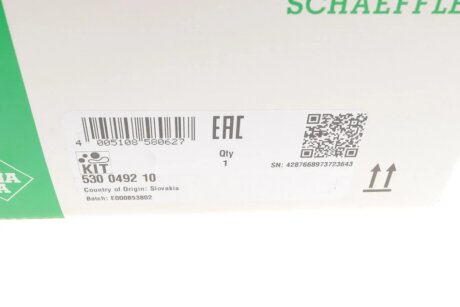 Комплект ремня грм ina 530049210