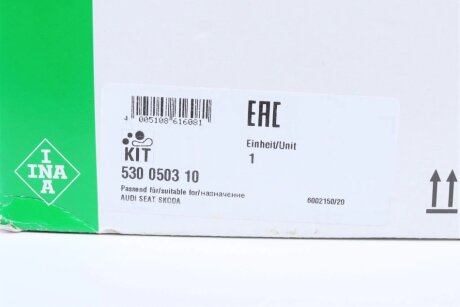 Комплект ремня грм ina 530050310