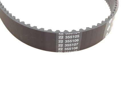 Комплект ремня грм ina 530052030