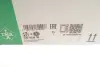 Комплект ремня грм ina 530 0539 30