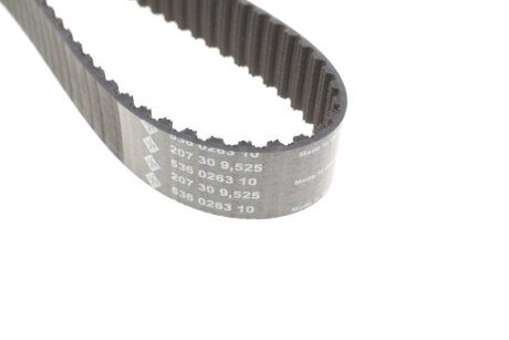 Комплект ремня грм ina 530053930