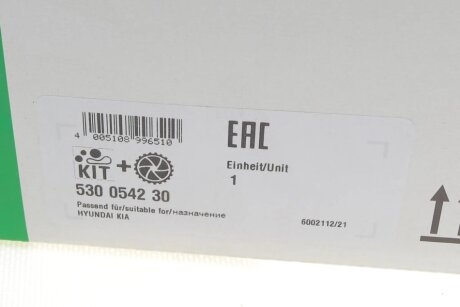 Комплект ремня грм ina 530054230