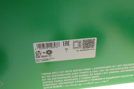 Комплект ремня грм ina 530054331