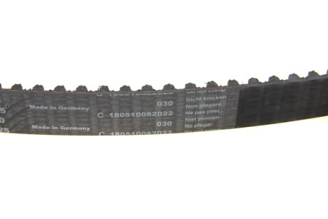 Комплект ремня грм ina 530054331