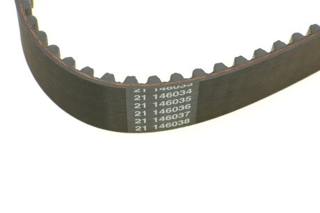 Комплект ременя грм ina 530054910