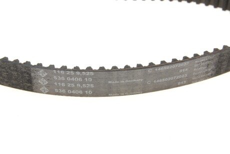 Комплект ремня грм ina 530055810