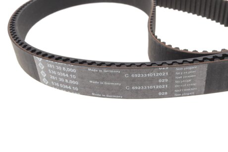 Комплект ремня грм ina 530056310