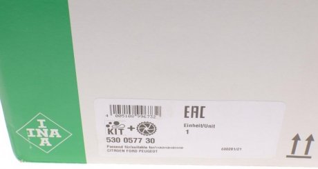 Комплект ремня грм ina 530057730