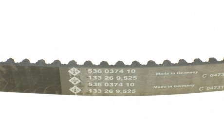 Комплект ремня грм ina 530057910