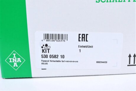 Комплект ремня грм ina 530058210