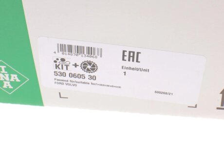 Комплект ремня грм ina 530060530