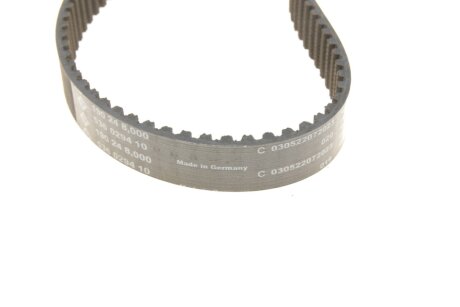 Комплект ремня грм ina 530062430