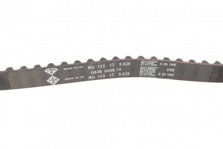 Комплект ременя грм ina 530066310