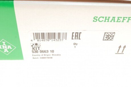 Комплект ременя грм ina 530066310