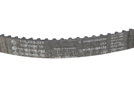 Комплект ремня грм ina 530069130