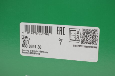 Комплект ремня грм ina 530069130